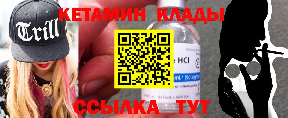 Архангельск  Канабис  КОКАИН  Alpha-PVP СК   Вход с VPN  ГАШИШ  MDMA  Где купить  Меф   ЭКСТАЗИ 