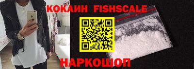 прущие крисы Балашиха