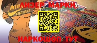 мефедрон мука Балаково