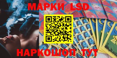 мефедрон мука Балаково
