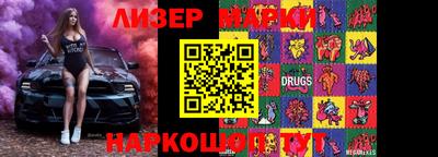 мефедрон мука Балахна
