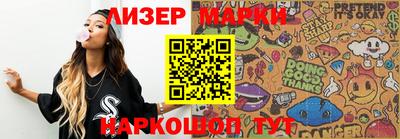 мефедрон мука Балаково