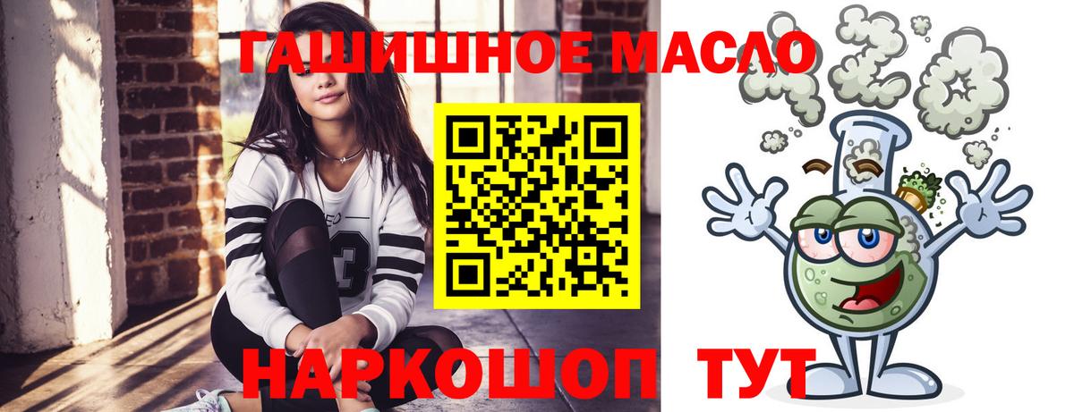 MDMA Архангельск